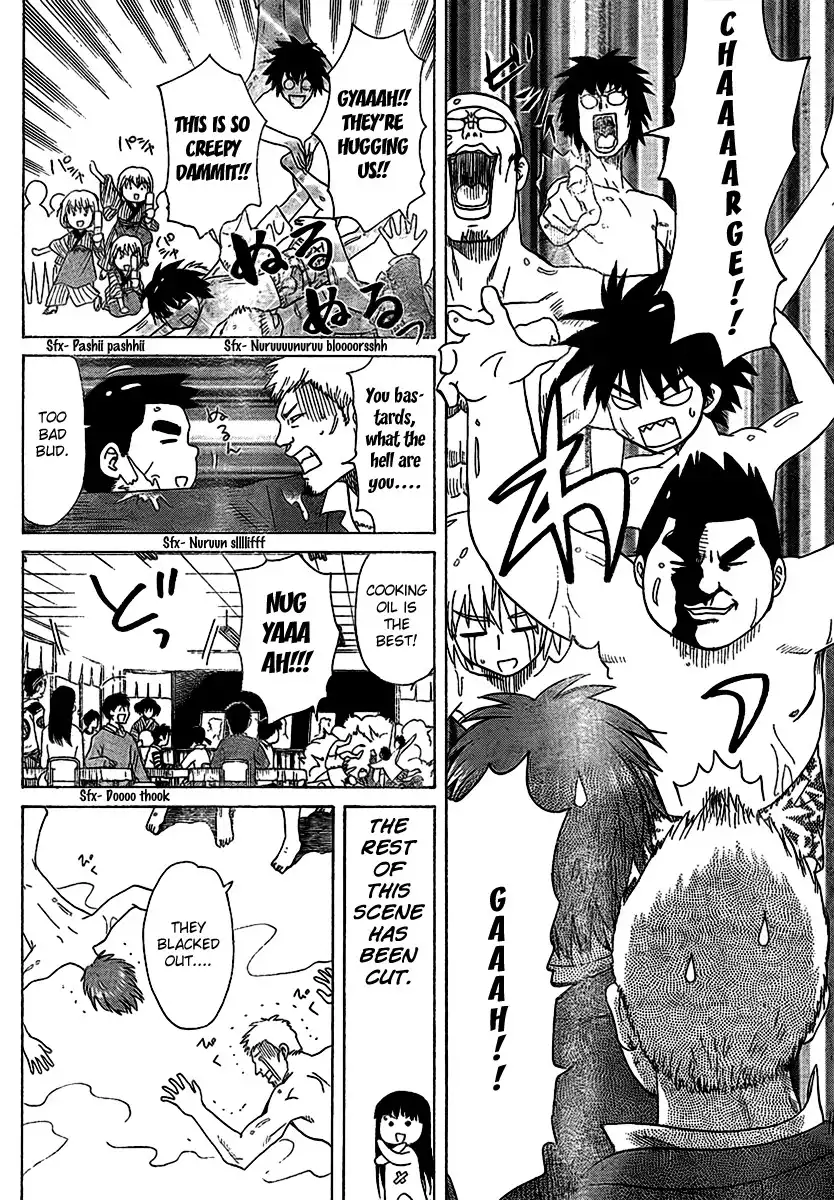 Hajimete no Aku Chapter 85 12